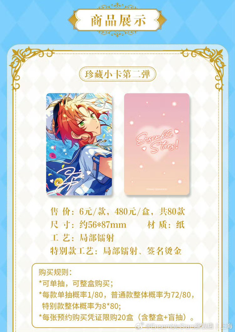 げん@代行 on X: 