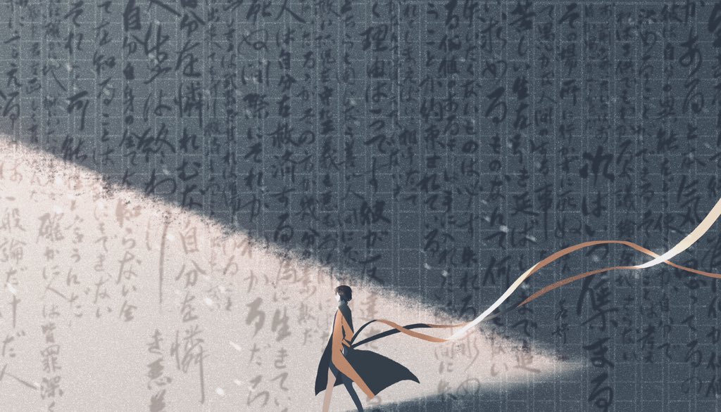 changjoyu's tweet image. 📖
#文スト 
#BSD