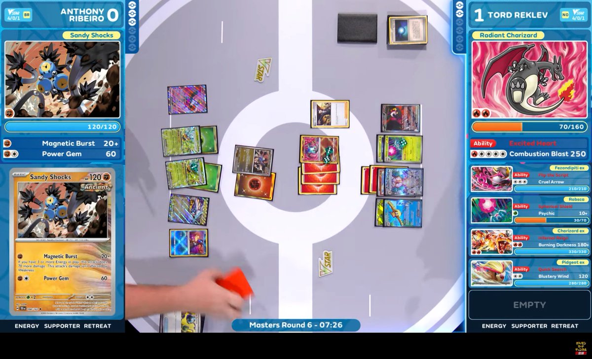 ☆ポケモンカード新作・再販速報 on X: 