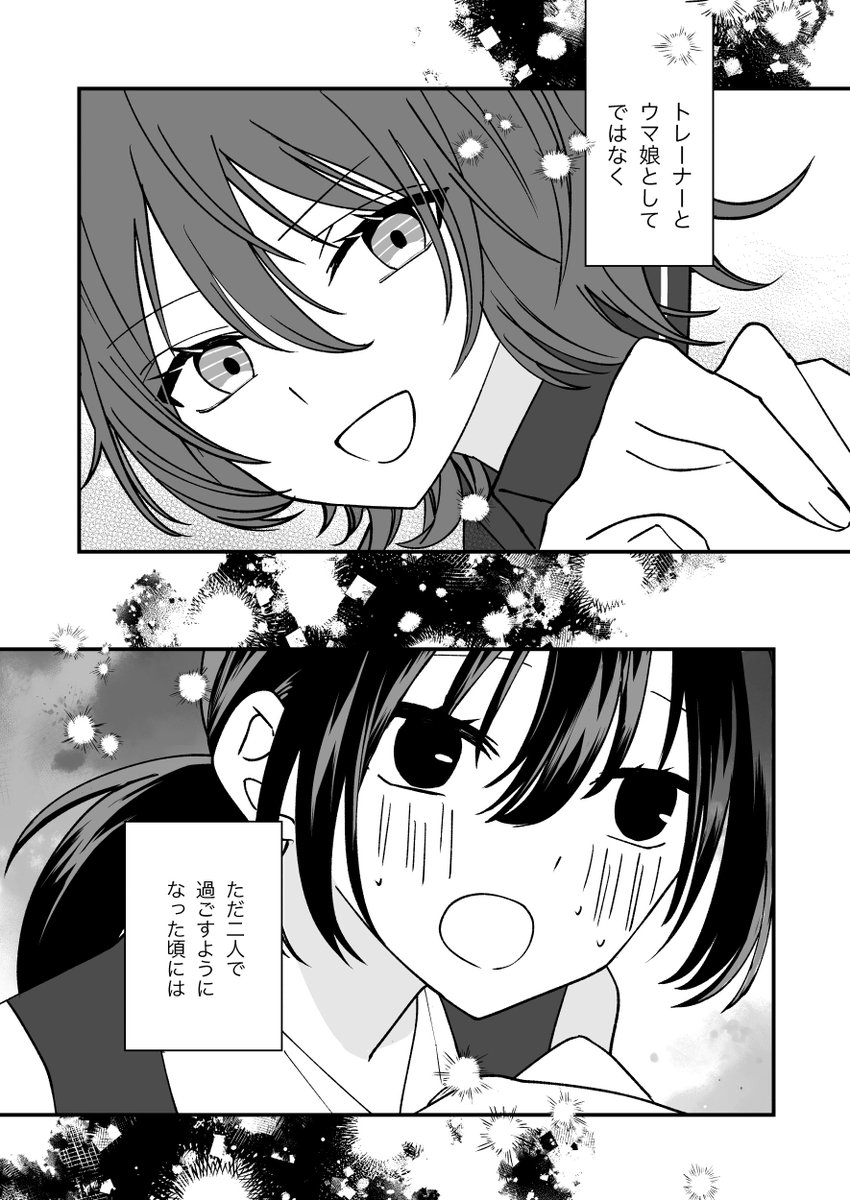 (5/11) 