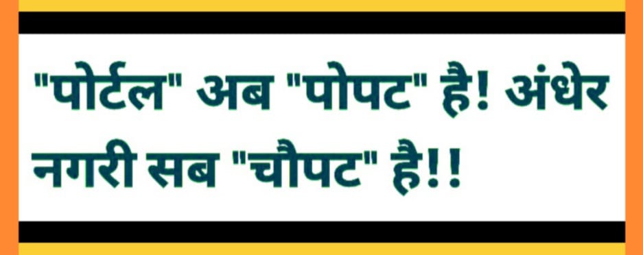 <a href="/ssss121972/">sanjay</a> <a href="/SPMCRT1480/">सुप्रीम कोर्ट..</a> <a href="/PMOIndia/">PMO India</a> <a href="/MCA21India/">Ministry of Corporate Affairs</a> <a href="/HMOIndia/">गृहमंत्री कार्यालय, HMO India</a> <a href="/NITIAayog/">NITI Aayog</a> <a href="/narendramodi/">Narendra Modi</a> <a href="/AmitShah/">Amit Shah</a> <a href="/nitin_gadkari/">Nitin Gadkari</a> <a href="/rajnathsingh/">Rajnath Singh</a> <a href="/nsitharaman/">Nirmala Sitharaman</a> <a href="/myogiadityanath/">Yogi Adityanath</a> <a href="/aajtak/">AajTak</a> <a href="/AmarUjalaNews/">Amar Ujala</a> <a href="/indiatvnews/">India TV</a> #SAVE_SAHARA_WORKERS_DEPOSITOR
विदित हो2008 की ग्लोबल मंदी देशमें हावी नहीं हुई

ग्रामीणअर्थव्यवस्था,लघुबचत विनियोजन,सोसाइटियों का योगदान महत्वपूर्ण रहा

सोसाइटीयों से प्रतिबंध हटाएं देश को मंदी से बचाएं
भुगतान संस्थागत हो
<a href="/SPMCRT1480/">सुप्रीम कोर्ट..</a> 
<a href="/PMOIndia/">PMO India</a>
<a href="/MCA21India/">Ministry of Corporate Affairs</a> 
<a href="/HMOIndia/">गृहमंत्री कार्यालय, HMO India</a>
<a href="/NITIAayog/">NITI Aayog</a>