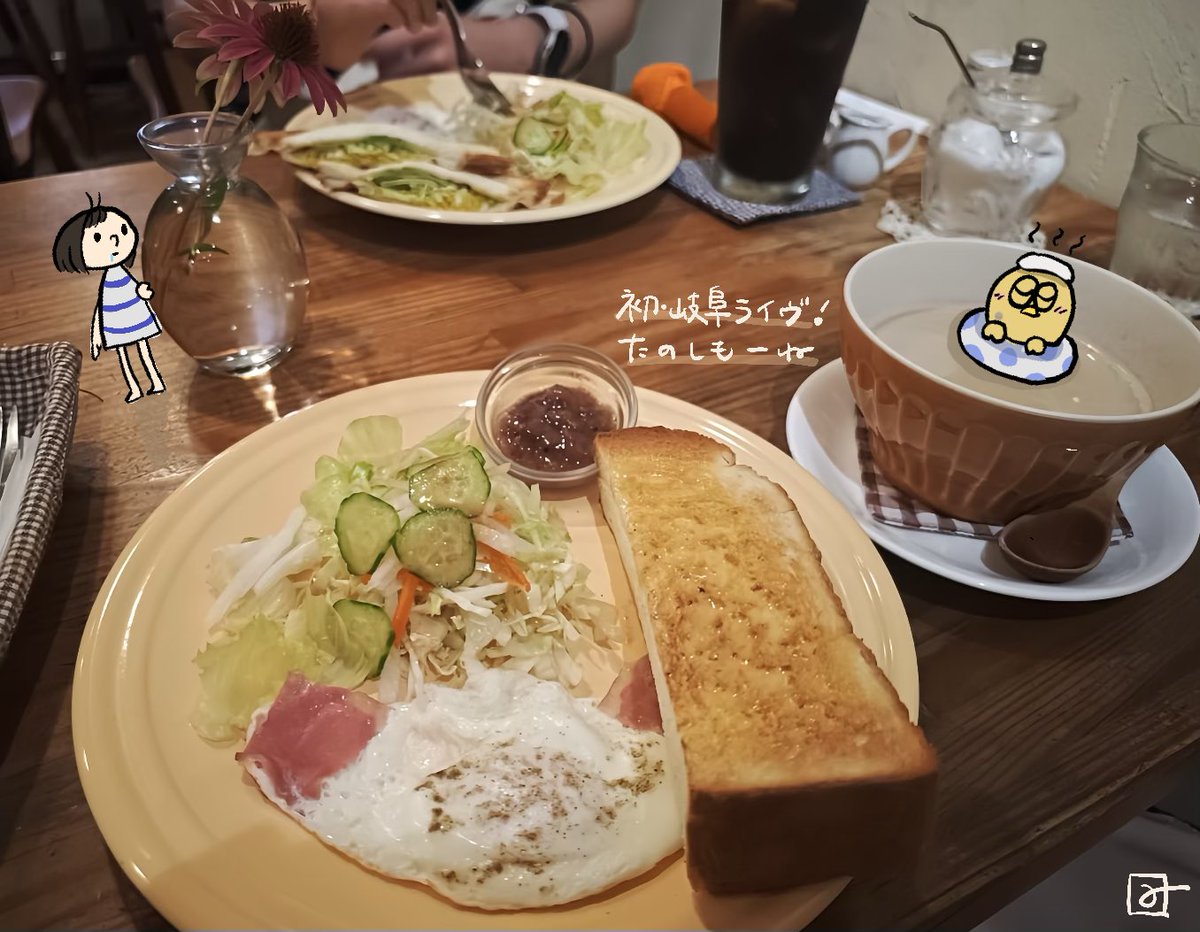 milet_music's tweet image. milet tour “stairs” 4段目@岐阜🆕

はじめての岐阜ライヴ、とっても楽しみにしてました。
わくわくすぎてモーニングなんかもしちゃった。(奥はエリー♡ @ElleyMusic )
ハッピーなまま歌いまくるぞ。
待っててね、よろしくー🐥 

#milet_stairs