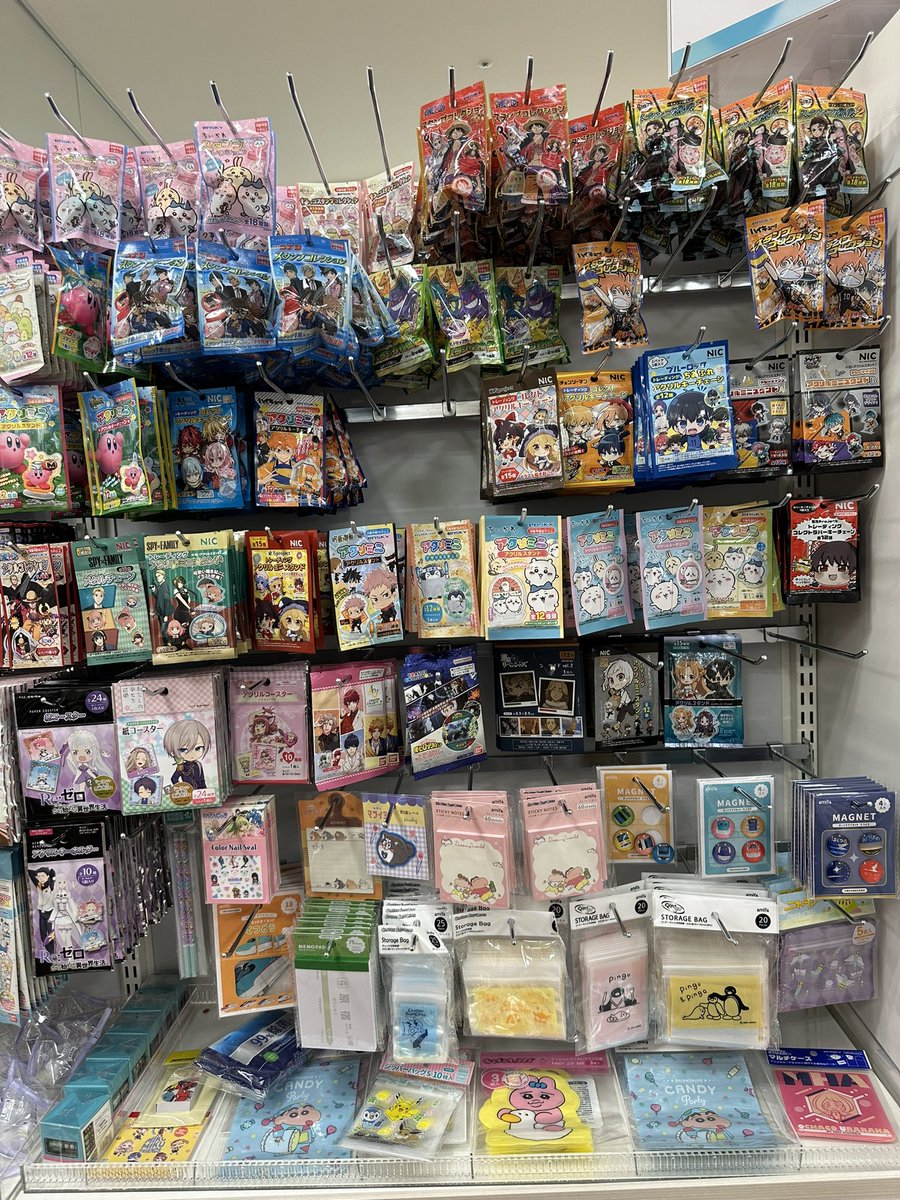 SukiinJapan's tweet photo. การ์ดสุ่ม ซองสุ่ม ซองละ 40 บาท สั่งได้แค่สินค้าที่มีในภาพ (ไม่รับหาเรื่องอื่นนอกจากนี้นะคะ 🙏🏻) #sukiหิ้ว100เยนสค24

สั่งทาง dm แจ้งแบบและจำนวนที่ต้องการมาได้เลยค่ะ

❌ปิดรับ 20 สค https://t.co/lY330F6tu9
