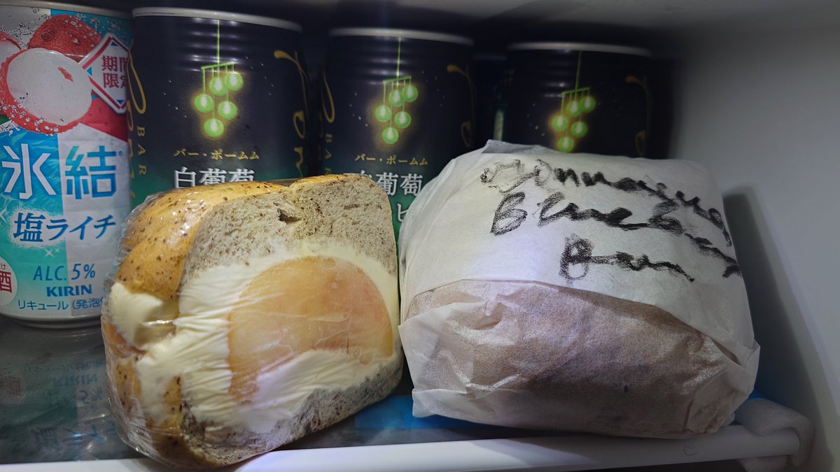 zFauwS1jgnkgmCC's tweet image. ブランチのベーグルサンド🥯、getだぜ‼️

#DIGINN