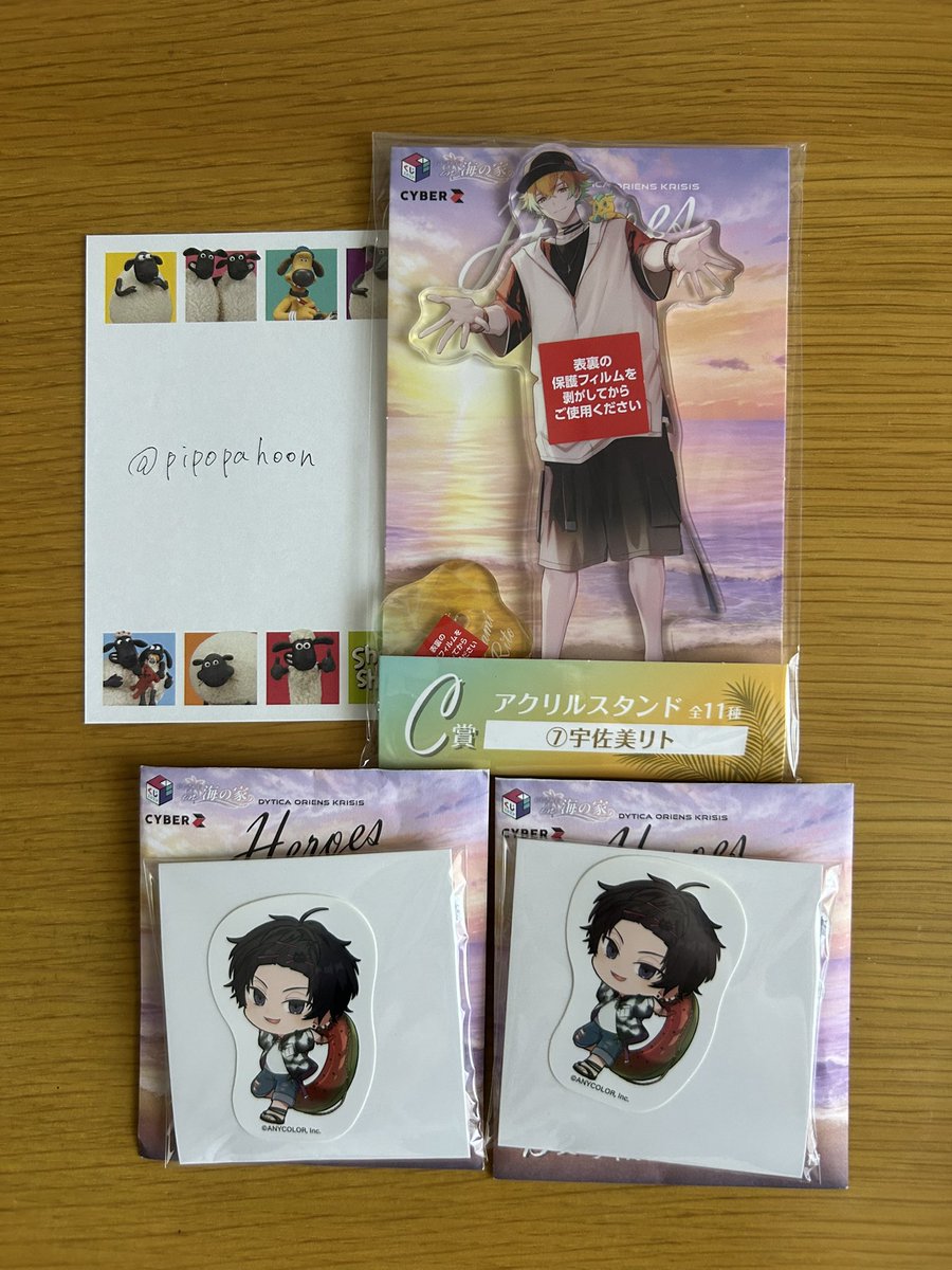 ほんごう tweet media