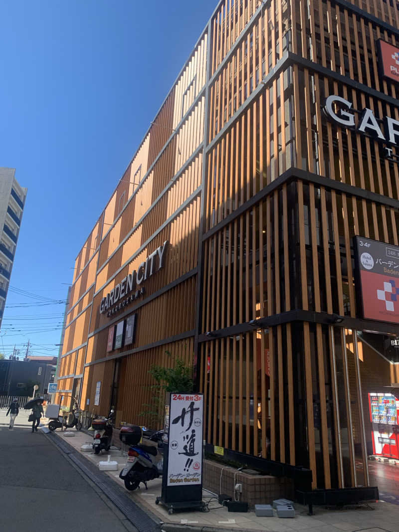 Hero_2_good's tweet photo. 朝得コースでたっぷり4時間堪能。4セット後、ビール休憩挟んでもう1サウナ。9時頃は宿泊の人のお風呂タイムなのか混んでたかど、12時は空いてる。カ... (＠ バーデン・ガーデン(旧:ザ ベッド&amp;スパ 所沢) in 埼玉県, 所沢市) https://t.co/GJpjlb3Wtz https://t.co/m9rf6RzOZC