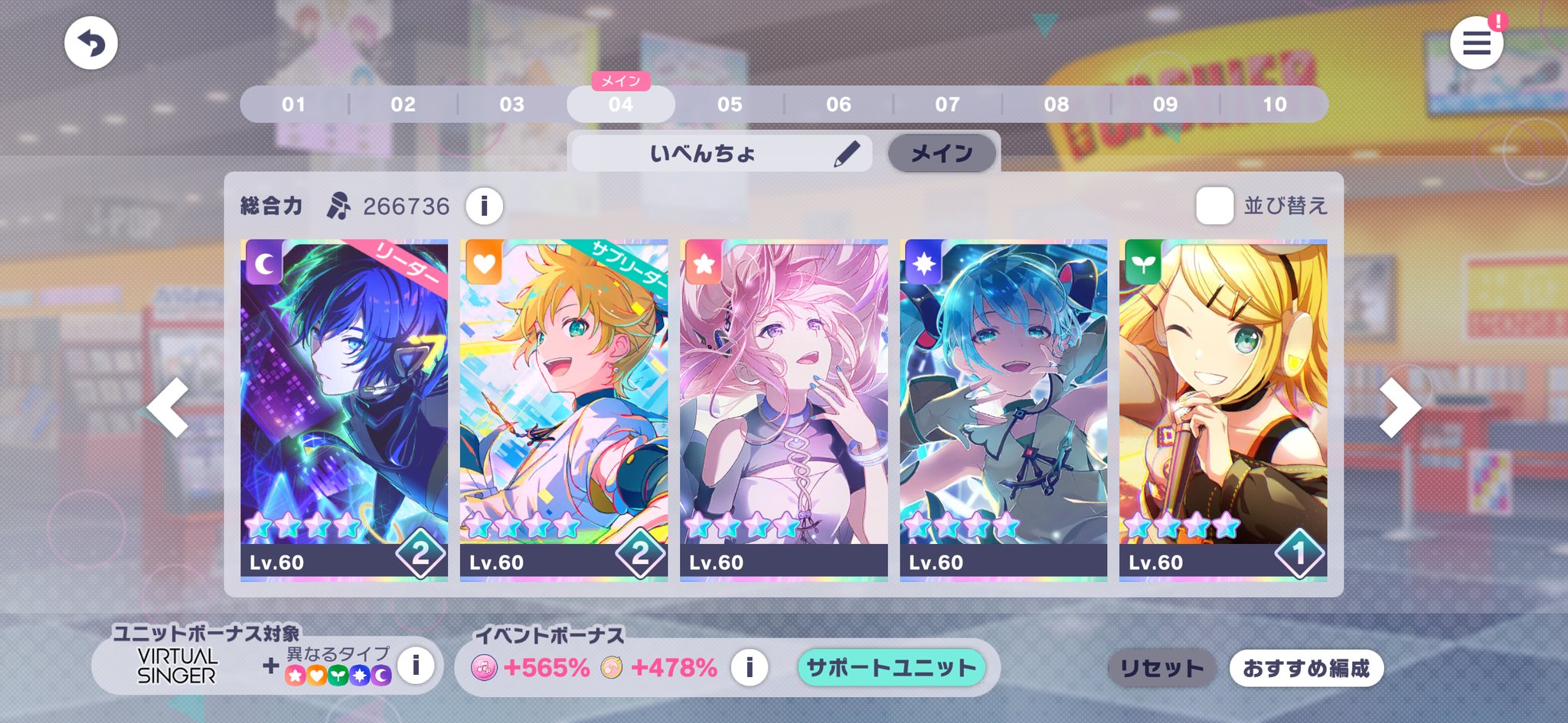 CHaaannn♡ᵕ̈*⑅様■専用ページ ホントここ好きなのよねこの人( ◜◡◝ )