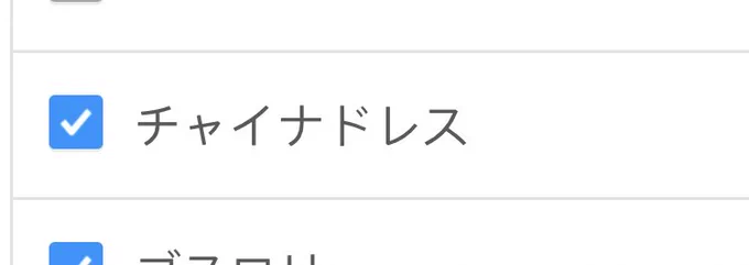 Q.E.D. -証明終了- 