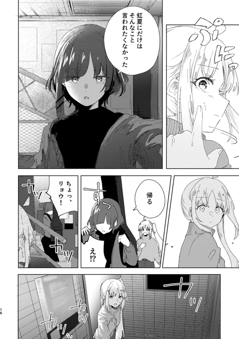 (4/13) 