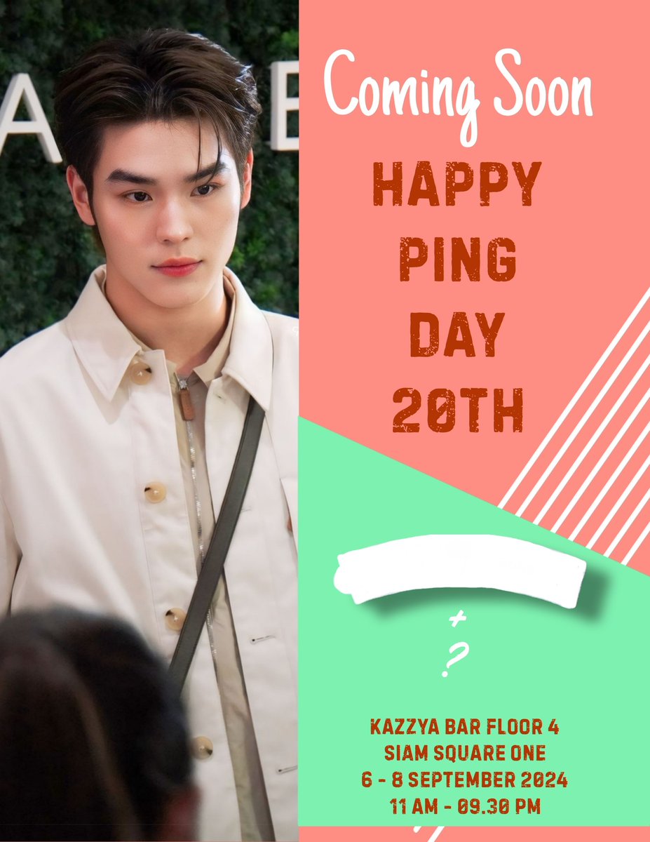 🌻 KornKeiko 🐣啓子🌙 tweet media