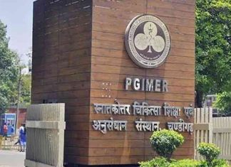 yespunjab's tweet photo. PGI-Chandigarh to support strike call of IMA over female Bengal doctor case
#PGI #PGIMER #Chandigarh #StrikeCall #IMA #IMAstrike #Kolkata #KolkataDoctorDeath #KolkataDeathCase #WestBengal #RGKarCollege #justiceformoumitadebnath #YesPunjab
https://t.co/gmvkeNrmxL https://t.co/i8ycYLBX9m