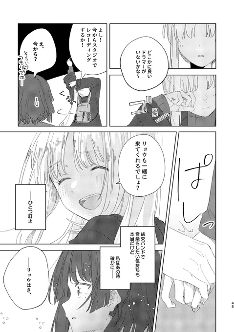 (11/13) 