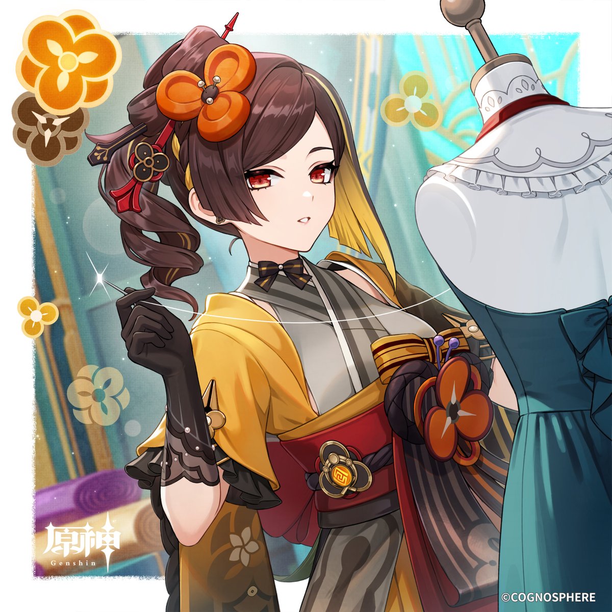 #原神_キャラ生誕祭
【#千織生誕祭2024】
ねぇ、お客さん。千織屋に来たのに、服を見ないで私のことばっか見てるけど…何か用？
一緒にご飯？今お腹空いてないから、手持ちの仕事が終わってからでいい？