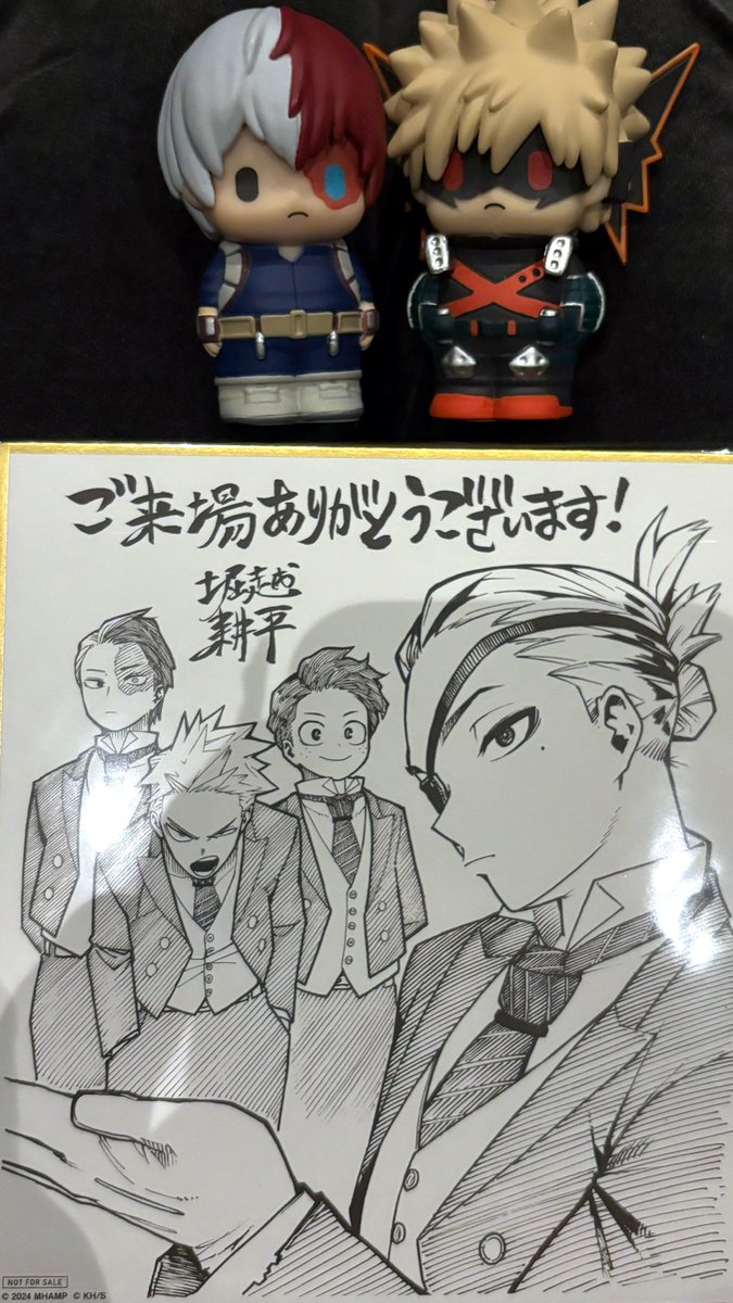 執事ー💖 