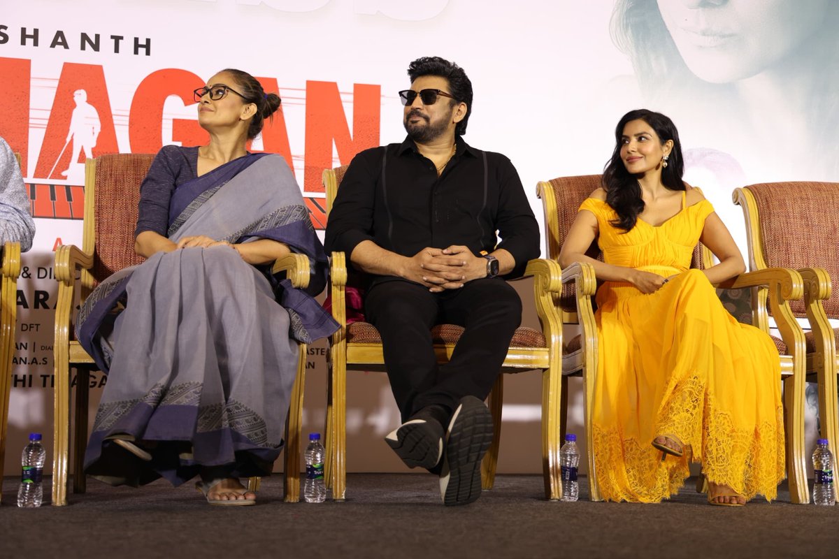chennaivision's tweet photo. An evening filled with love, laughter, and heartfelt thanks
Highlights from #Andhagan Thanks-Giving Meet  
#AndhaganRunningSuccessfully
#AndhaganThanksGivingMeet #MegaHITOfTheYear
@actorthiagaraja @actorprashanth @SimranbaggaOffc @PriyaAnand @thondankani @iYogiBabu @onlynikil https://t.co/hXwqt1NbYq