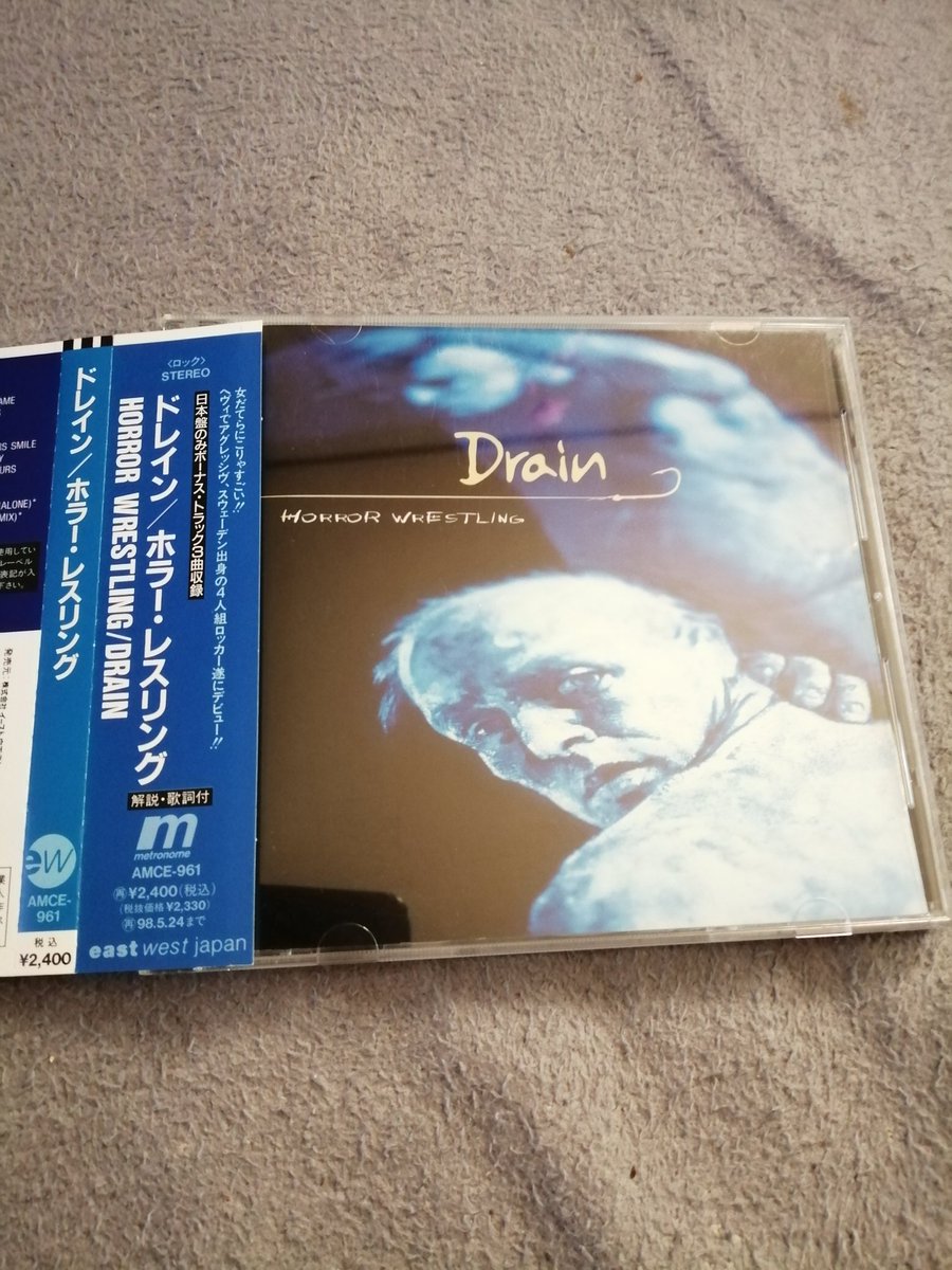 kouhei_rain0222's tweet photo. #nowplaying
#Drain
#DrainSTH

「I Don't Mind」

https://t.co/WbGawlfqVz https://t.co/CtOFpsbH0P