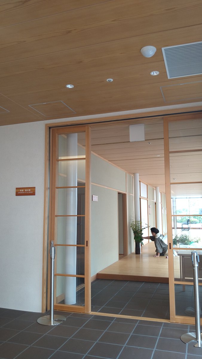 伝統的な茶道体験（石州水戸華樓会）も開催中!本日(8/17)が最終日で、時間中はぜひお気軽にお立ち寄りください!
Don't miss the traditional tea ceremony (Sekishu-Mito Karoukai Tea Ceremony) at the conference today, it's the last day to participate!
🌸 Aug. 17th 10:30AM-4:50PM
#IWBC2024