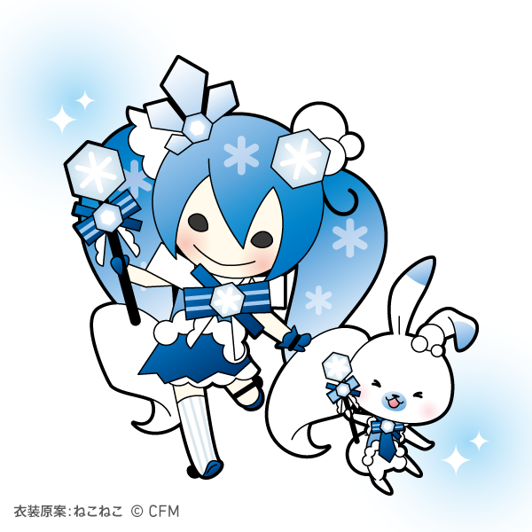 ババーーーーン！！発表されましたたうさー！ 2025年ねんどろいど雪