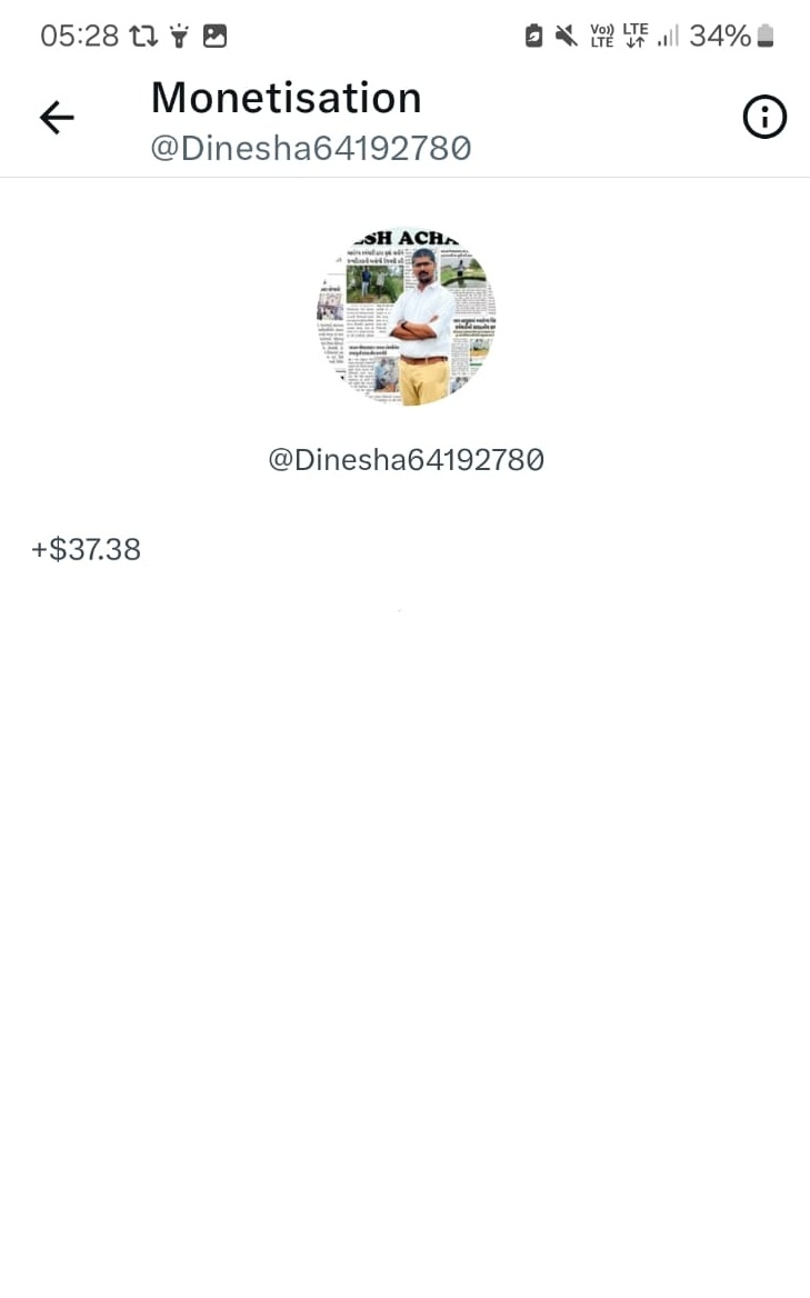 DINESH ACHARYA tweet media
