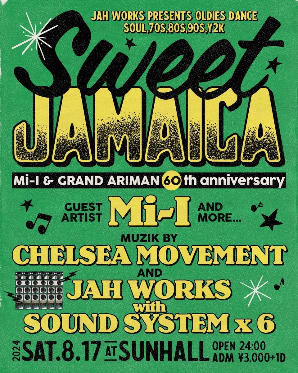 JahOGAworks's tweet image. Mi-Iさんが80年代にJAMAICAに渡ってなかったら日本のレゲエはどうなってたんやろう。少なくとも関西のレゲエがここまで熱いのはMi-IさんがJAMAICAをみんなに教えてくれたからやと思ってます！
今夜はSUNHALLで還暦お祝い！！ほんまもんのDEEJAY DADDYの還暦LIVE!!!!