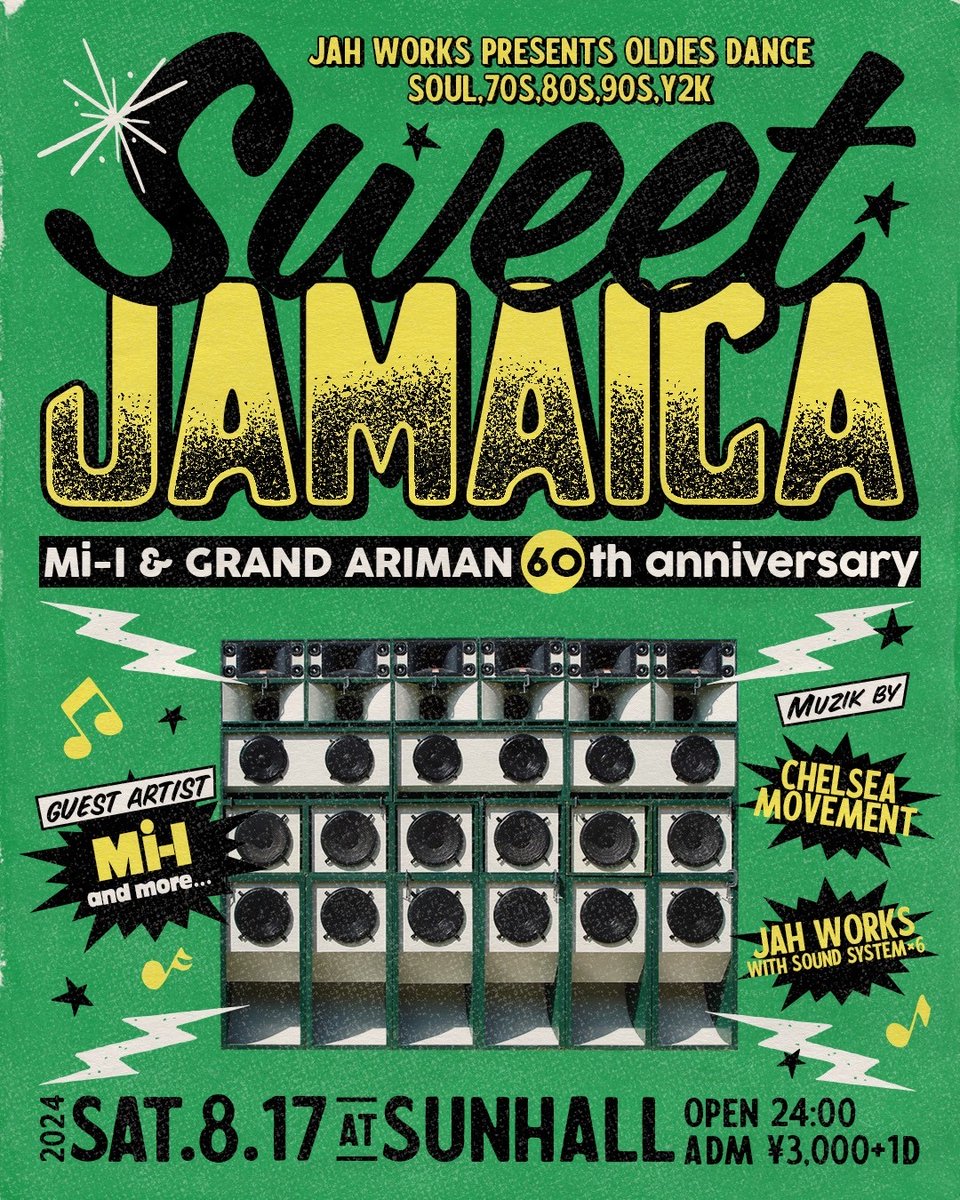 JahOGAworks's tweet image. Mi-Iさんが80年代にJAMAICAに渡ってなかったら日本のレゲエはどうなってたんやろう。少なくとも関西のレゲエがここまで熱いのはMi-IさんがJAMAICAをみんなに教えてくれたからやと思ってます！
今夜はSUNHALLで還暦お祝い！！ほんまもんのDEEJAY DADDYの還暦LIVE!!!!