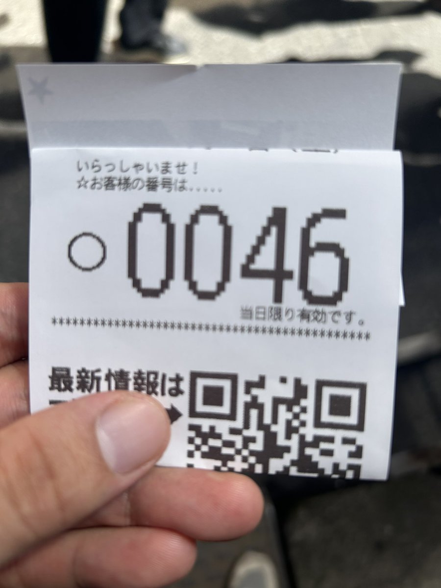 inamitsu326's tweet photo. １０００人打ち切りで久しぶり並んだらこれ🥹🥹 https://t.co/1tDj70XBUg
