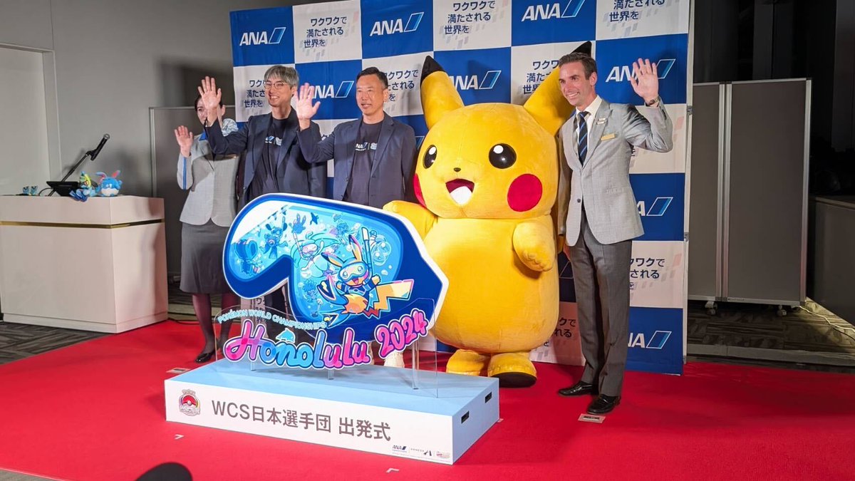 公式】ポケモン情報局 on X: 