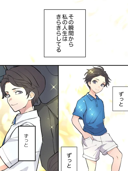 (5/6) 