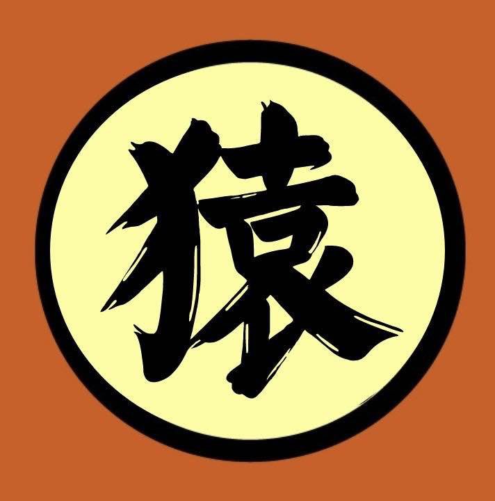sarusenninch's tweet photo. YouTube『猿仙人ch』スタート✨
初回動画はもう間も無く!
Coming Soon…
#DRAGONBALLPROJECT
#ドラゴンボール
#4vs4 https://t.co/GSduh9exQE