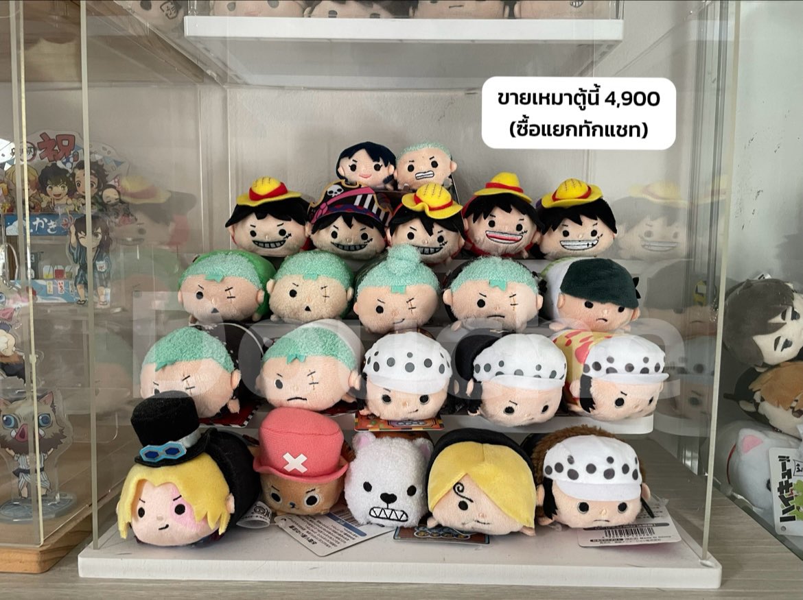 ✨DOUCHE✨busy ตอบช้าา tweet media