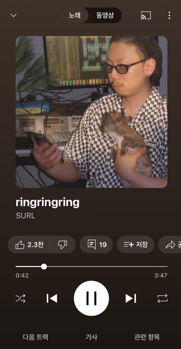 lemoneeeyyy's tweet photo. 기차여행 playlist☁️🚅🫧💙 https://t.co/juFb1L7jQ5