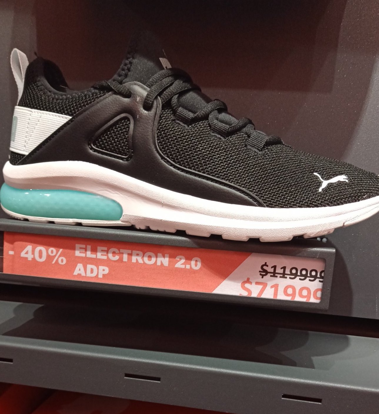Ofertas nike jumbo quilmes hotsell