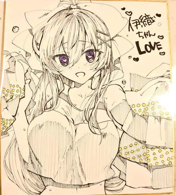 218さん(@218kalavinka)からチア伊織ちゃんの直筆色紙頂きました…!!!!!滅茶苦茶可愛い～!!!!!!表情、ポーズ、たゆん胸最高です…!!!!!幸せすぎる😭🙏✨有難うございます🥰💖 