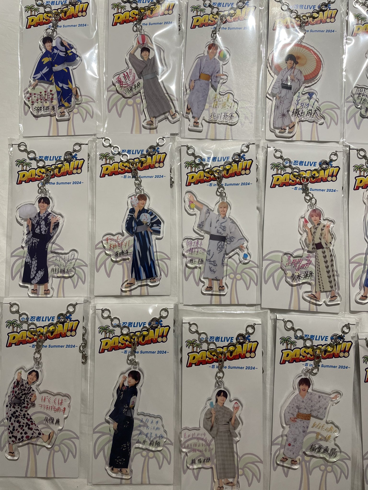 Amazon.co.jp: 少年忍者 元木湧 アクキー アクリルキーホルダー