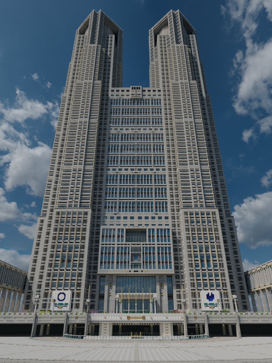 マイクラで東京都庁再現しました
#Minecraft
