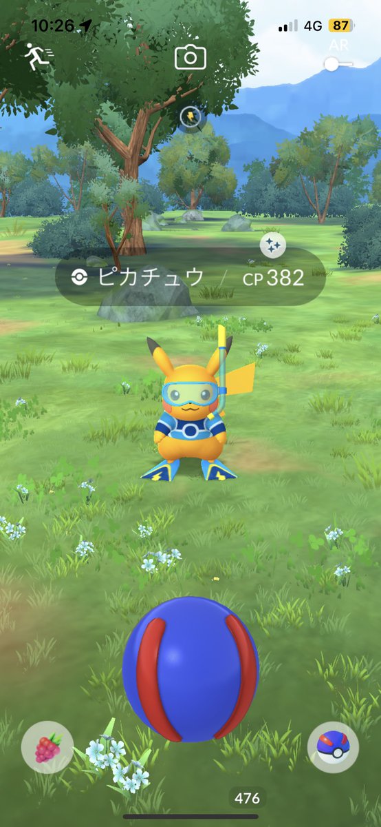 Instagrammer150's tweet photo. みなさんお久しぶりです！
一応ポケモンGOはちゃんと続けてます笑

ひっさしぶりにGBLやって面白くなかったけどリサーチから色違い出たので満足😉 https://t.co/Hh552Vz1jV