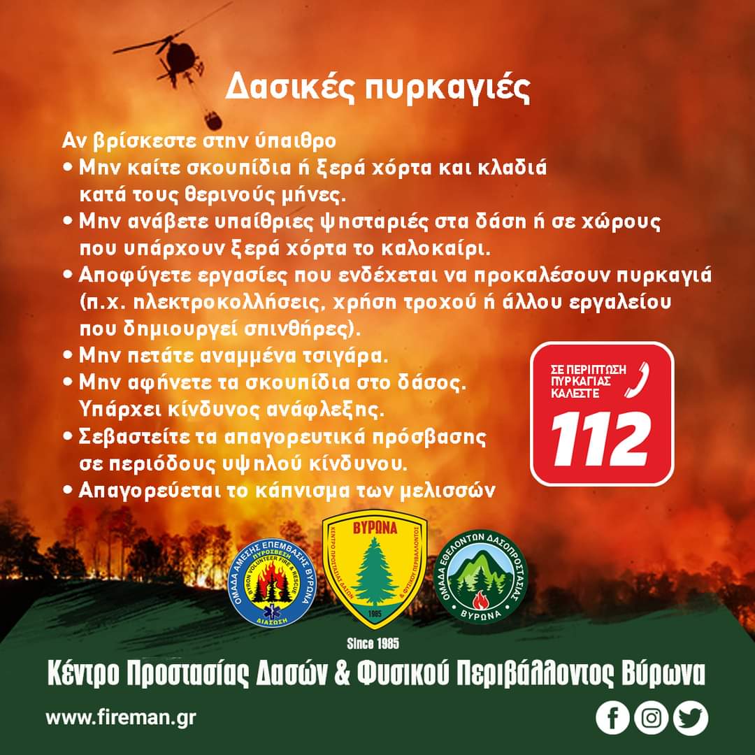 kpdfpv's tweet photo. https://t.co/Txx49Amv7t