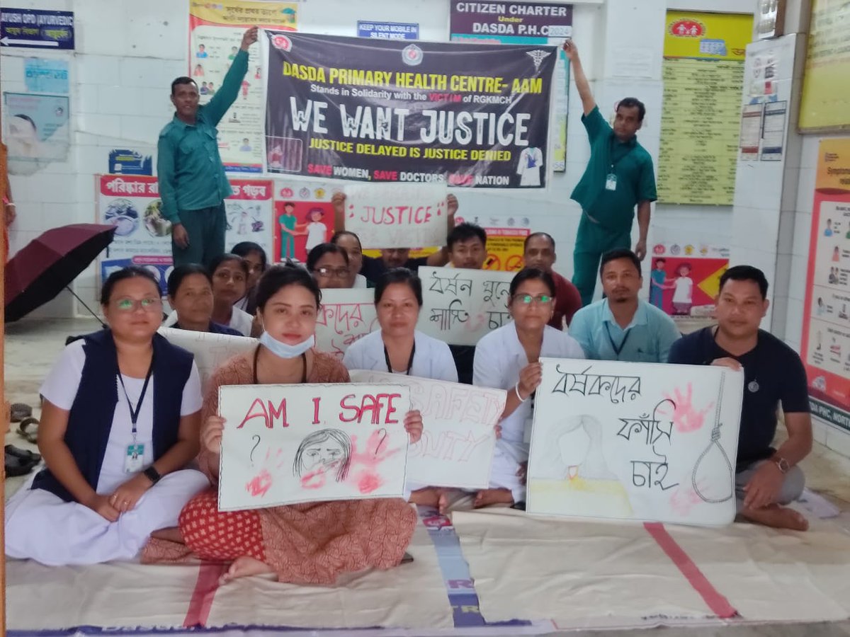 NilkantaDebbar2's tweet photo. WE DEMAND JUSTICE ⚖️ 

DASDA PHC STAFF ⚕️ https://t.co/g3Ijt8zKth