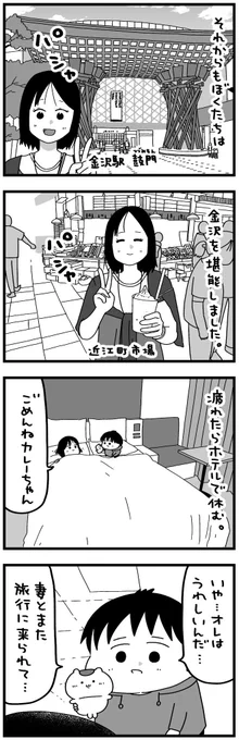(3/3) 