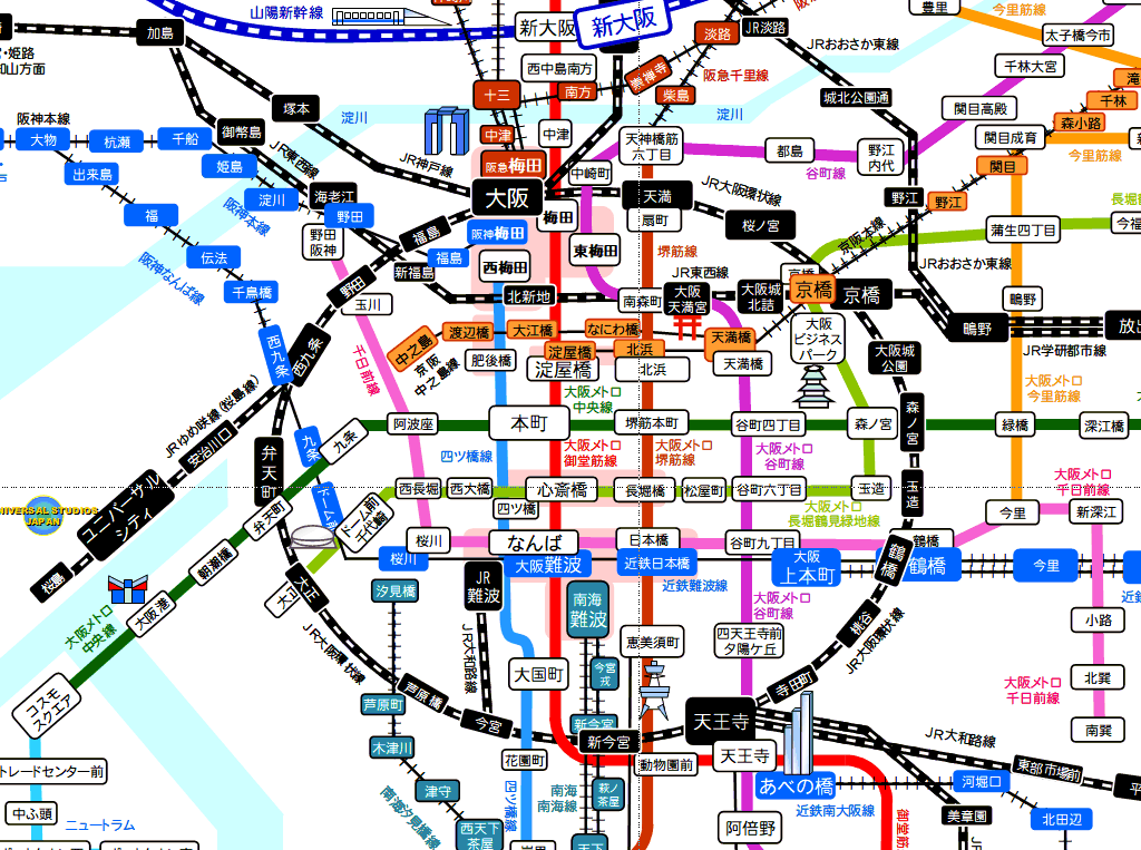大阪に住んでみて良かったこと選手権

最優秀賞
大阪環状線と大阪メトロのおかげで市内なら大体どこでもいける