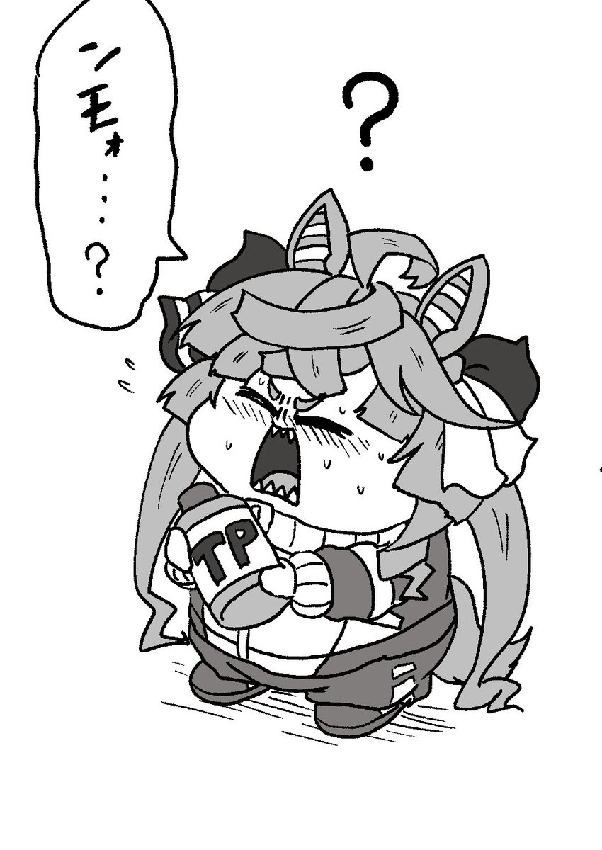 今じゃこんなにまんまるに… 