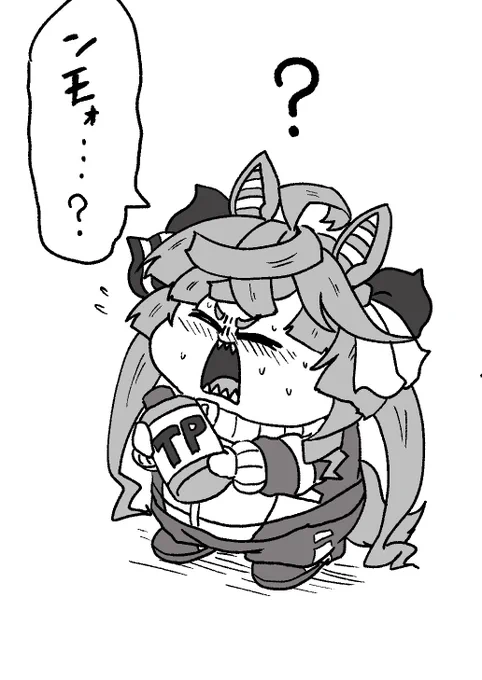 今じゃこんなにまんまるに… 