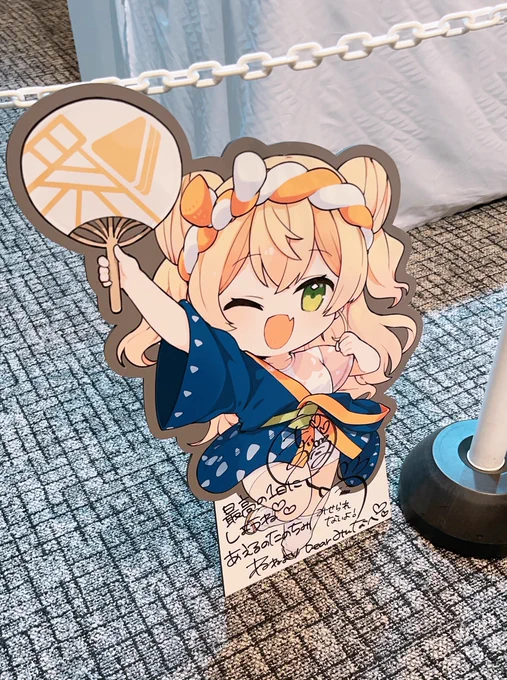 ねねちゃんのミニ等身可愛い 