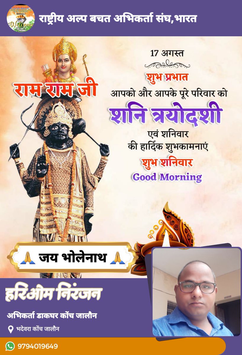hariomniranjan's tweet photo. https://t.co/O5GnoI89ce