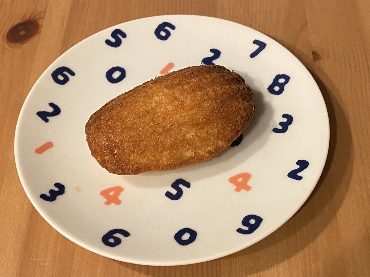 しめさば (@simesabat) / Posts / X