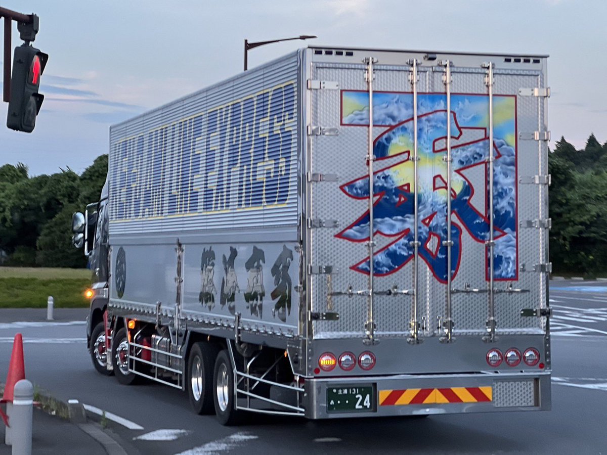 K03260612's tweet photo. 篠崎商事求人募集してます！！！
ハイエース、2t、4t、大型、配車マン募集してます🚚
興味ある方連絡ください🙋🏼‍♀️
そしてわいの担当車リニューアル🥺💜 https://t.co/0lGngFJR2a