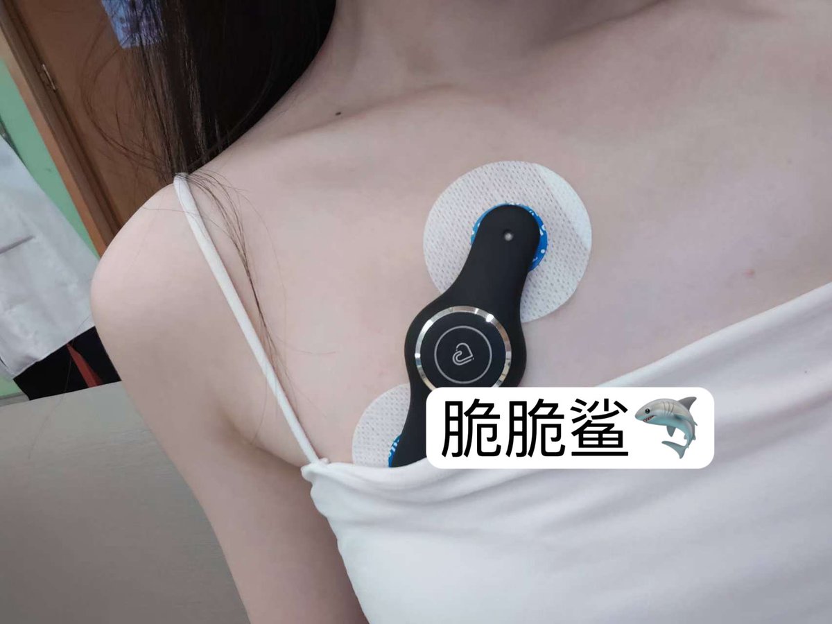 还活着（她咋就这么白呢）