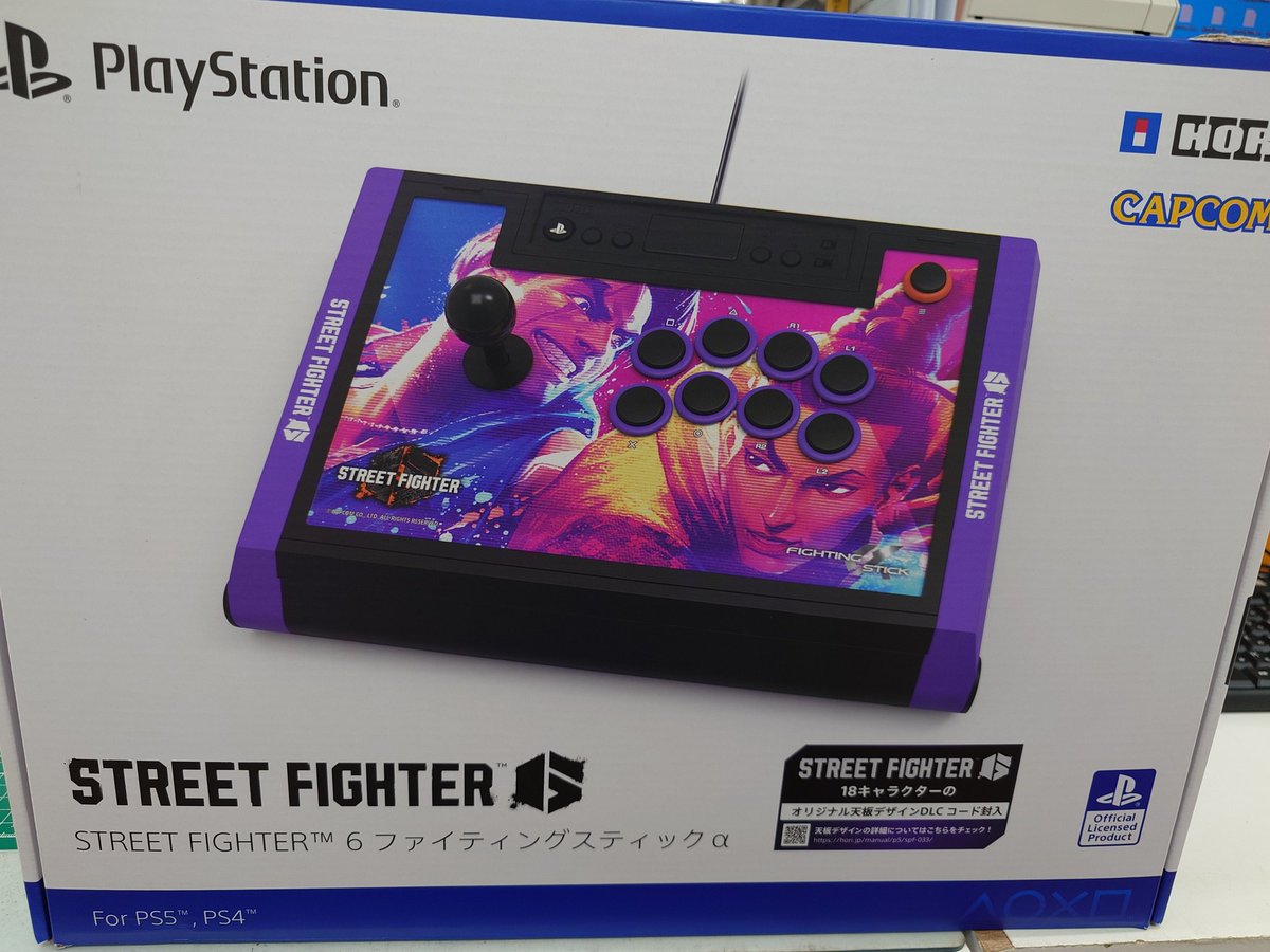 HORI street fighter6 ファイティングスティックα アケコン 気軽く HORI street fighter6 ファイティングスティックα アケコン 気軽く