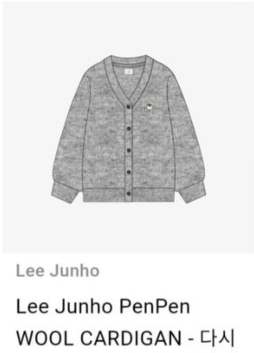 ส่งต่อเสื้อ Cardigan pen pen wool ยังไม่ได้แกะห่อ ส่งต่อราคา 2000 รวมส่ง หรือนัดรับได้ค่ะ DM มาขอดูรูปเพิ่มเติมได้ ราคาลดได้อีกนะคะ #ตลาดนัด2pm #ตลาดนัดฮอทเทส #LEEJUNHO #อีจุนโฮ #ตลาดนัดhottest