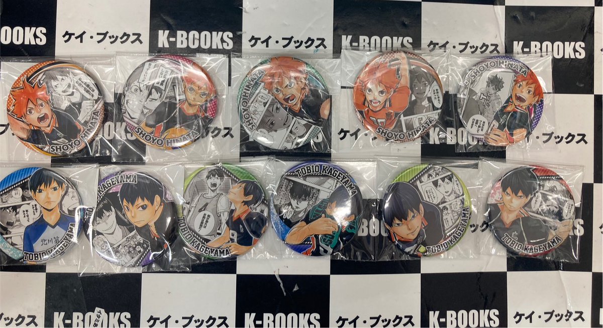 K-BOOKS秋葉原本館 ジャンプ作品 on X